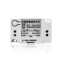 ZK2-AC01  220V单路控制器